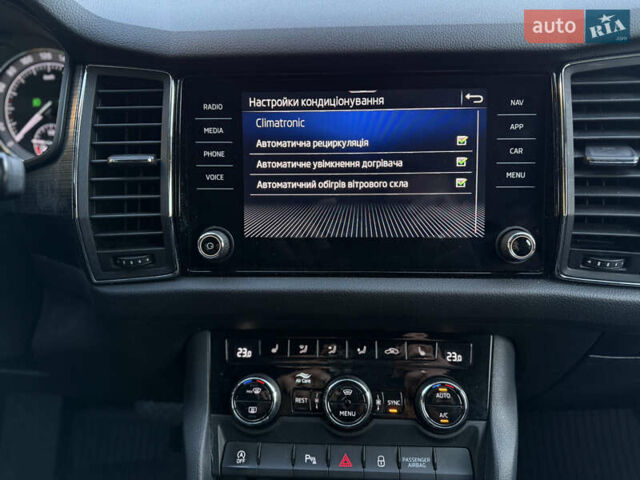 Синій Шкода Kodiaq, об'ємом двигуна 1.97 л та пробігом 197 тис. км за 25900 $, фото 71 на Automoto.ua