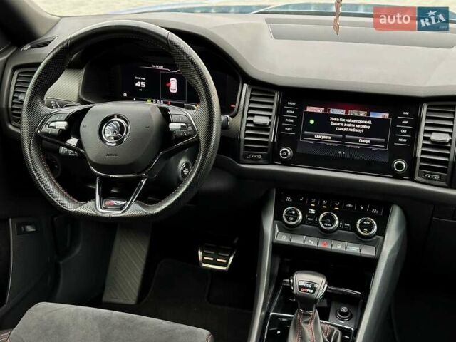 Синий Шкода Kodiaq, объемом двигателя 1.97 л и пробегом 150 тыс. км за 36200 $, фото 16 на Automoto.ua