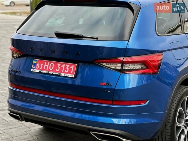 Синий Шкода Kodiaq, объемом двигателя 1.97 л и пробегом 150 тыс. км за 36200 $, фото 12 на Automoto.ua
