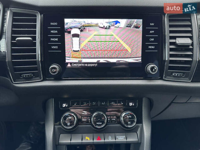 Синій Шкода Kodiaq, об'ємом двигуна 1.98 л та пробігом 101 тис. км за 28500 $, фото 19 на Automoto.ua