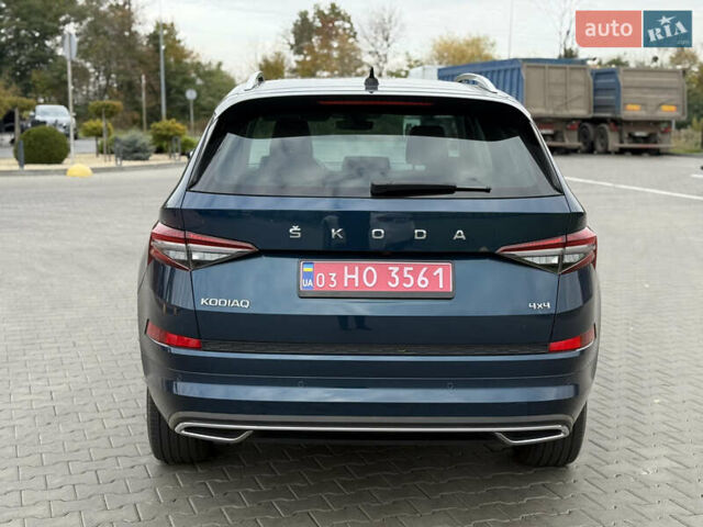 Синий Шкода Kodiaq, объемом двигателя 1.97 л и пробегом 199 тыс. км за 32900 $, фото 6 на Automoto.ua
