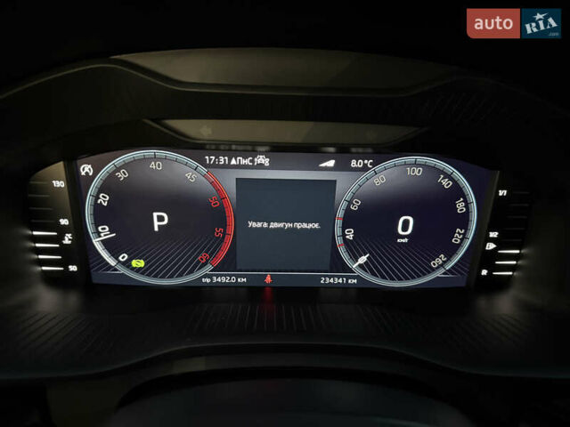 Синий Шкода Kodiaq, объемом двигателя 1.97 л и пробегом 199 тыс. км за 31900 $, фото 22 на Automoto.ua