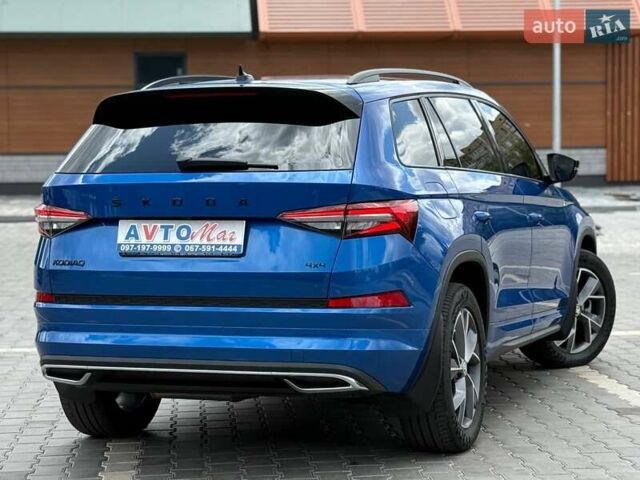 Синий Шкода Kodiaq, объемом двигателя 1.97 л и пробегом 47 тыс. км за 39500 $, фото 11 на Automoto.ua