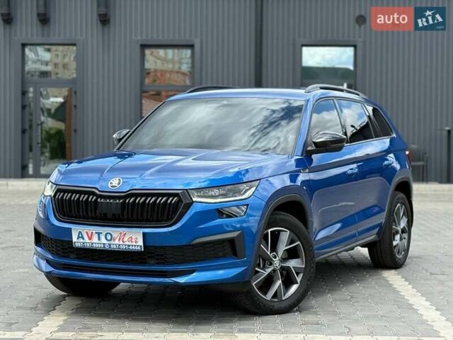 Синий Шкода Kodiaq, объемом двигателя 1.97 л и пробегом 47 тыс. км за 39500 $, фото 1 на Automoto.ua