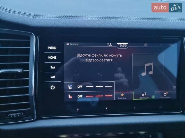 Синій Шкода Kodiaq, об'ємом двигуна 1.97 л та пробігом 200 тис. км за 32700 $, фото 44 на Automoto.ua