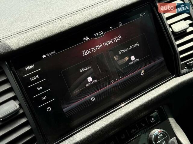 Синий Шкода Kodiaq, объемом двигателя 1.97 л и пробегом 47 тыс. км за 39500 $, фото 43 на Automoto.ua