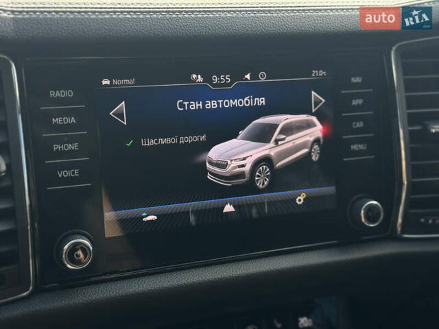 Синий Шкода Kodiaq, объемом двигателя 2 л и пробегом 225 тыс. км за 29500 $, фото 21 на Automoto.ua