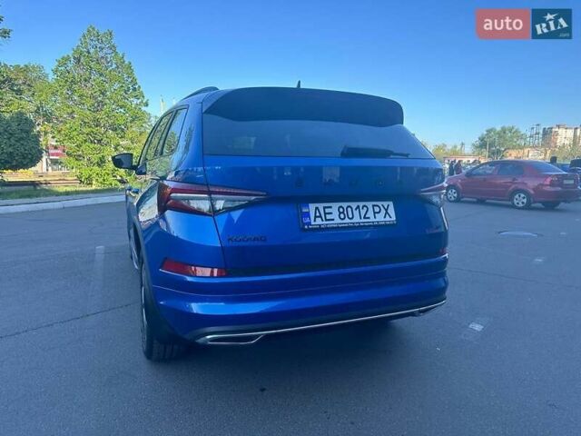 Синий Шкода Kodiaq, объемом двигателя 1.97 л и пробегом 47 тыс. км за 39000 $, фото 51 на Automoto.ua