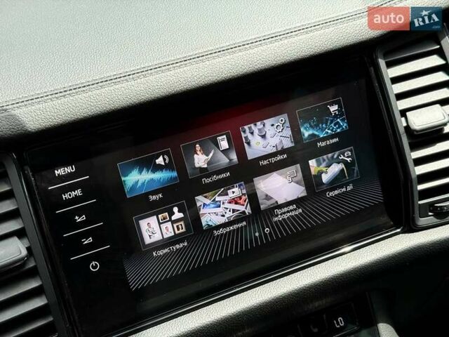 Синий Шкода Kodiaq, объемом двигателя 1.97 л и пробегом 47 тыс. км за 39500 $, фото 42 на Automoto.ua