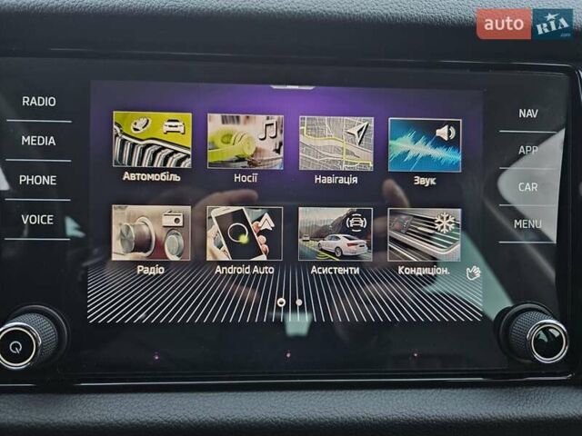Синий Шкода Kodiaq, объемом двигателя 1.97 л и пробегом 48 тыс. км за 43800 $, фото 62 на Automoto.ua