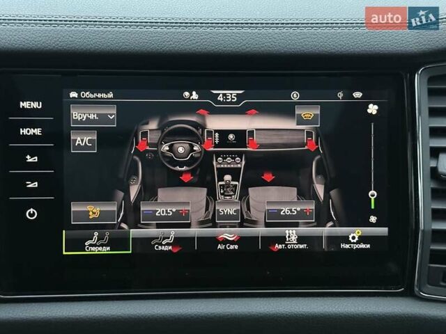 Синий Шкода Kodiaq, объемом двигателя 1.97 л и пробегом 104 тыс. км за 39999 $, фото 43 на Automoto.ua