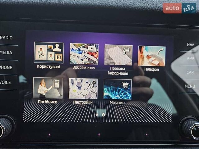 Синий Шкода Kodiaq, объемом двигателя 1.97 л и пробегом 48 тыс. км за 43800 $, фото 63 на Automoto.ua