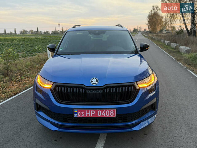 Синий Шкода Kodiaq, объемом двигателя 1.97 л и пробегом 202 тыс. км за 33900 $, фото 16 на Automoto.ua