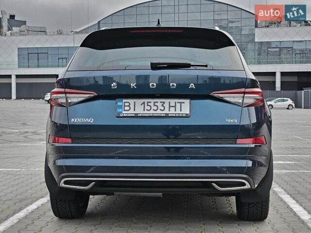 Синий Шкода Kodiaq, объемом двигателя 1.97 л и пробегом 48 тыс. км за 43800 $, фото 18 на Automoto.ua