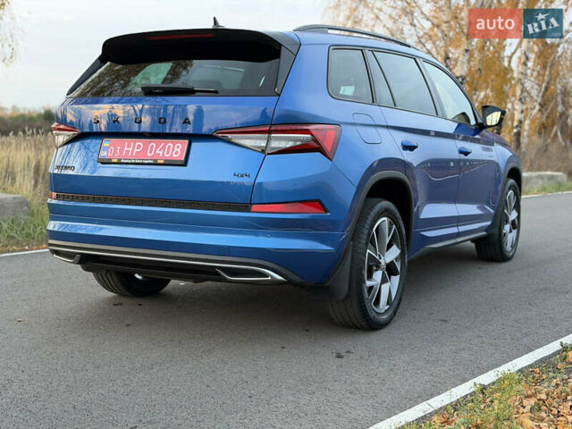 Синий Шкода Kodiaq, объемом двигателя 1.97 л и пробегом 202 тыс. км за 33900 $, фото 13 на Automoto.ua