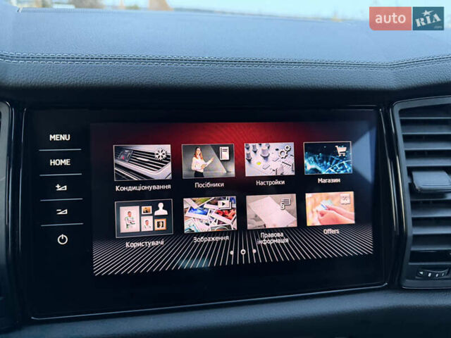 Синий Шкода Kodiaq, объемом двигателя 1.97 л и пробегом 202 тыс. км за 33900 $, фото 78 на Automoto.ua