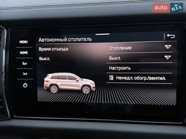 Синий Шкода Kodiaq, объемом двигателя 1.97 л и пробегом 104 тыс. км за 39999 $, фото 75 на Automoto.ua