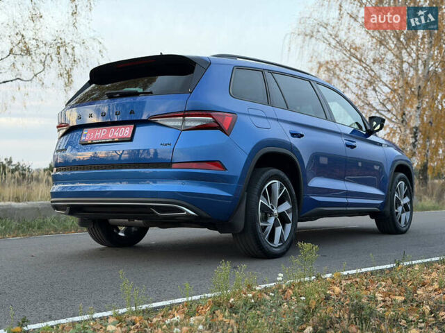 Синий Шкода Kodiaq, объемом двигателя 1.97 л и пробегом 202 тыс. км за 33900 $, фото 14 на Automoto.ua