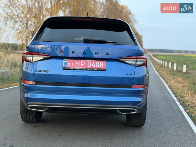 Синий Шкода Kodiaq, объемом двигателя 1.97 л и пробегом 202 тыс. км за 33900 $, фото 12 на Automoto.ua