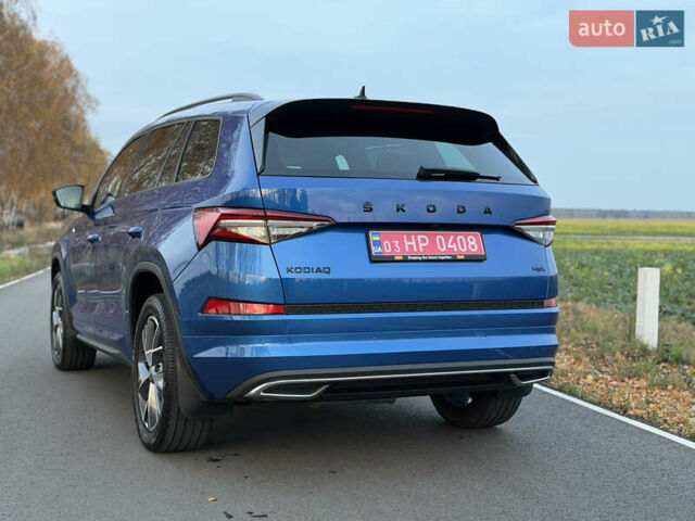Синий Шкода Kodiaq, объемом двигателя 1.97 л и пробегом 202 тыс. км за 33900 $, фото 11 на Automoto.ua