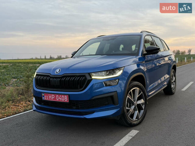 Синий Шкода Kodiaq, объемом двигателя 1.97 л и пробегом 202 тыс. км за 33900 $, фото 2 на Automoto.ua