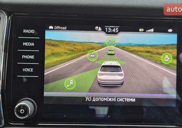 Шкода Kodiaq 2023 в Киеве на Automoto.ua Синий Шкода Kodiaq, объемом двигателя 1.97 л и пробегом 88 тыс. км за 41500 $, фото 25 на Automoto.ua