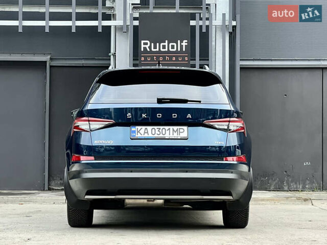 Синий Шкода Kodiaq, объемом двигателя 1.97 л и пробегом 50 тыс. км за 38500 $, фото 10 на Automoto.ua