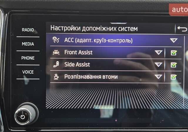 Шкода Kodiaq 2023 в Киеве на Automoto.ua Синий Шкода Kodiaq, объемом двигателя 1.97 л и пробегом 88 тыс. км за 41500 $, фото 26 на Automoto.ua