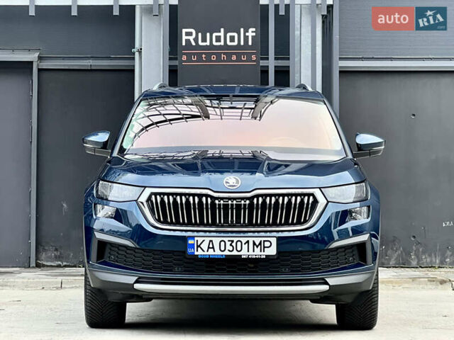 Синий Шкода Kodiaq, объемом двигателя 1.97 л и пробегом 50 тыс. км за 38500 $, фото 8 на Automoto.ua