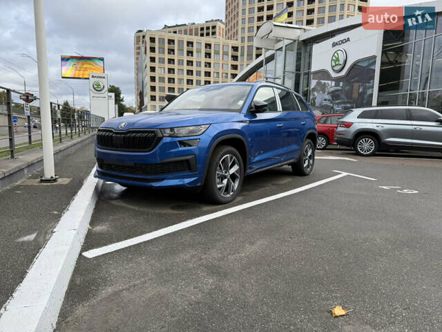 Шкода Kodiaq 2024 в Киеве на Automoto.ua Синий Шкода Kodiaq, объемом двигателя 1.97 л и пробегом 13 тыс. км за 49200 $, фото 11 на Automoto.ua