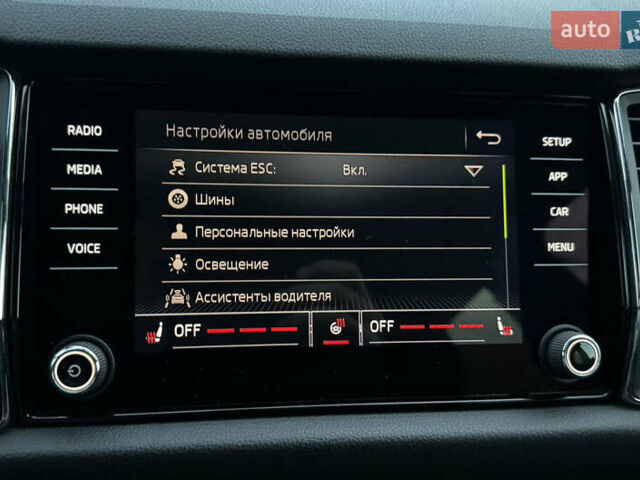 Зеленый Шкода Kodiaq, объемом двигателя 1.97 л и пробегом 170 тыс. км за 25300 $, фото 95 на Automoto.ua