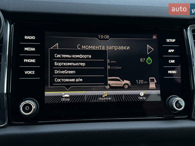 Зеленый Шкода Kodiaq, объемом двигателя 1.97 л и пробегом 170 тыс. км за 25300 $, фото 88 на Automoto.ua