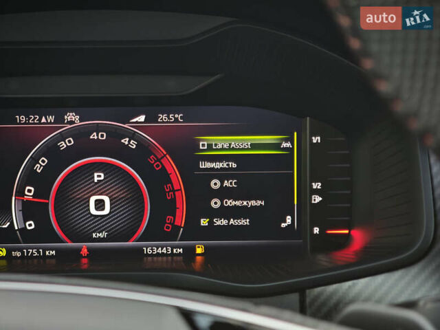 Зеленый Шкода Kodiaq, объемом двигателя 1.97 л и пробегом 162 тыс. км за 37499 $, фото 38 на Automoto.ua