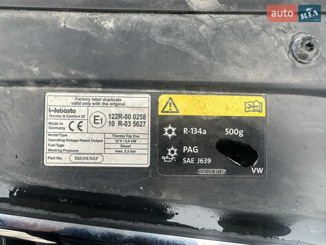 Білий Шкода Octavia Scout, об'ємом двигуна 2 л та пробігом 203 тис. км за 14995 $, фото 74 на Automoto.ua