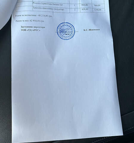 Белый Шкода Октавия Скаут, объемом двигателя 2 л и пробегом 272 тыс. км за 14998 $, фото 58 на Automoto.ua