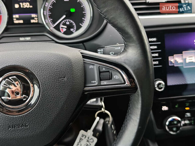 Білий Шкода Octavia Scout, об'ємом двигуна 2 л та пробігом 199 тис. км за 19200 $, фото 24 на Automoto.ua