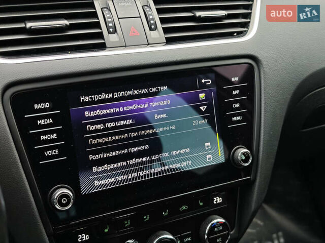 Білий Шкода Octavia Scout, об'ємом двигуна 2 л та пробігом 199 тис. км за 19200 $, фото 28 на Automoto.ua