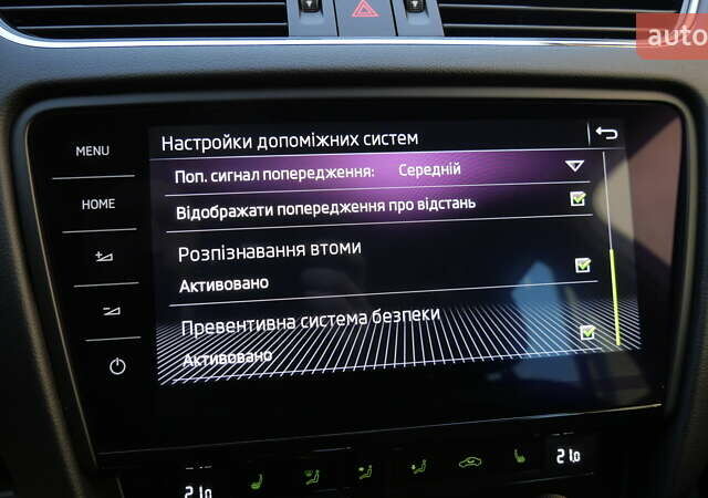 Білий Шкода Octavia Scout, об'ємом двигуна 2 л та пробігом 194 тис. км за 21400 $, фото 44 на Automoto.ua