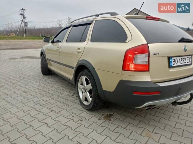 Бежевый Шкода Октавия Скаут, объемом двигателя 1.97 л и пробегом 220 тыс. км за 9600 $, фото 18 на Automoto.ua
