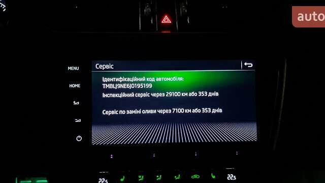 Коричневый Шкода Октавия Скаут, объемом двигателя 1.97 л и пробегом 253 тыс. км за 19800 $, фото 33 на Automoto.ua