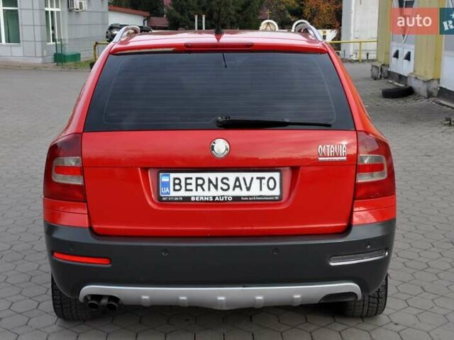 Червоний Шкода Octavia Scout, об'ємом двигуна 2 л та пробігом 269 тис. км за 6700 $, фото 10 на Automoto.ua