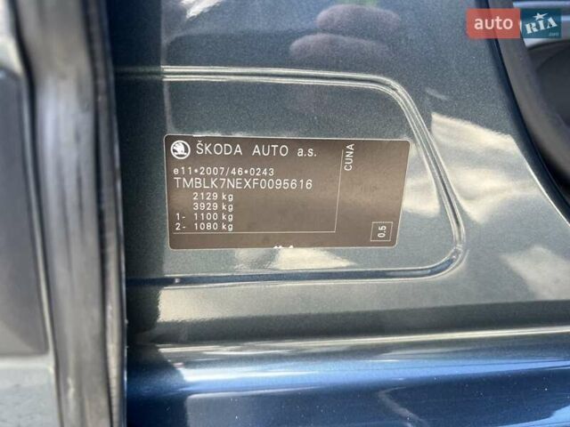 Шкода Октавия Скаут, объемом двигателя 2 л и пробегом 238 тыс. км за 13500 $, фото 49 на Automoto.ua