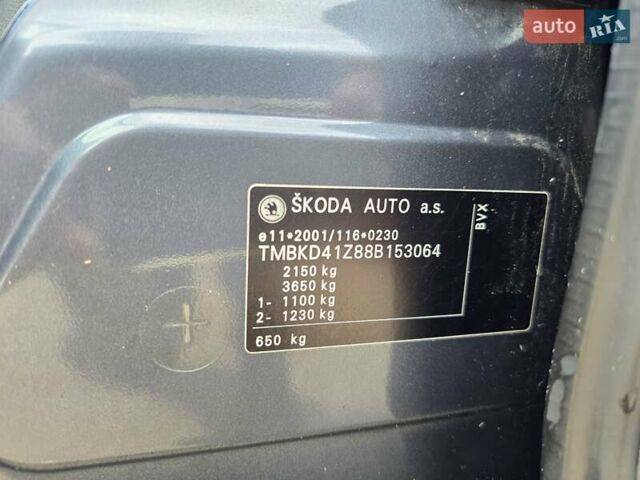 Серый Шкода Октавия Скаут, объемом двигателя 2 л и пробегом 213 тыс. км за 6200 $, фото 43 на Automoto.ua