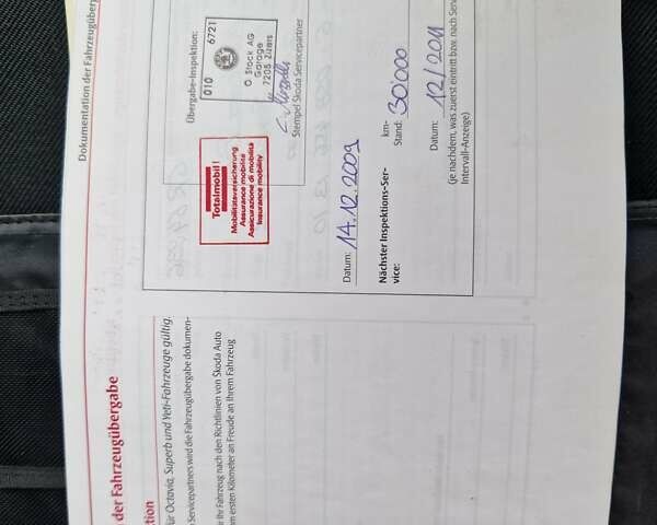 Серый Шкода Октавия Скаут, объемом двигателя 1.8 л и пробегом 173 тыс. км за 9700 $, фото 55 на Automoto.ua