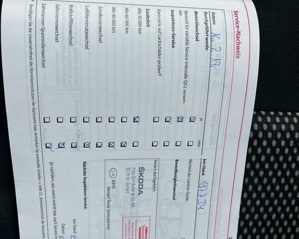 Серый Шкода Октавия Скаут, объемом двигателя 1.8 л и пробегом 214 тыс. км за 8500 $, фото 51 на Automoto.ua