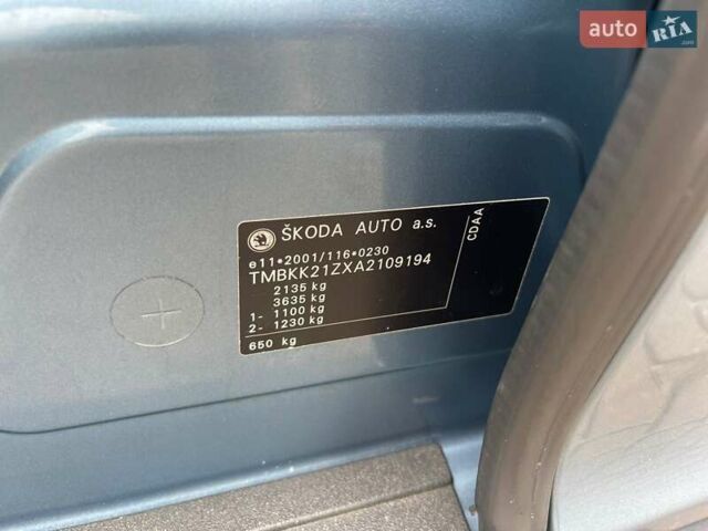 Серый Шкода Октавия Скаут, объемом двигателя 1.8 л и пробегом 214 тыс. км за 8500 $, фото 59 на Automoto.ua
