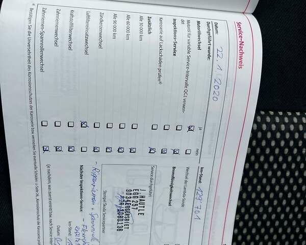 Серый Шкода Октавия Скаут, объемом двигателя 1.8 л и пробегом 214 тыс. км за 8500 $, фото 56 на Automoto.ua