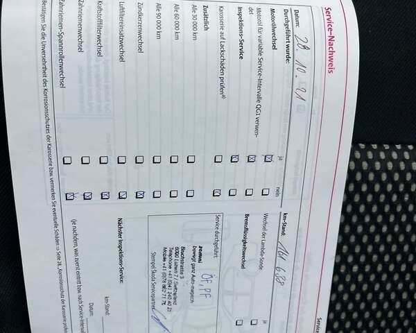 Серый Шкода Октавия Скаут, объемом двигателя 1.8 л и пробегом 214 тыс. км за 8500 $, фото 58 на Automoto.ua