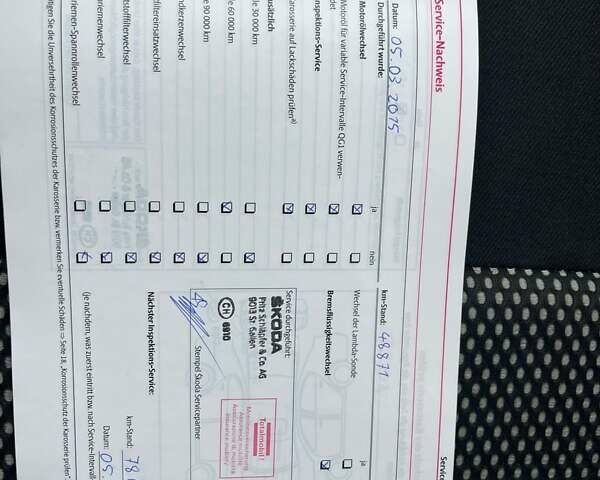 Серый Шкода Октавия Скаут, объемом двигателя 1.8 л и пробегом 212 тыс. км за 8500 $, фото 43 на Automoto.ua