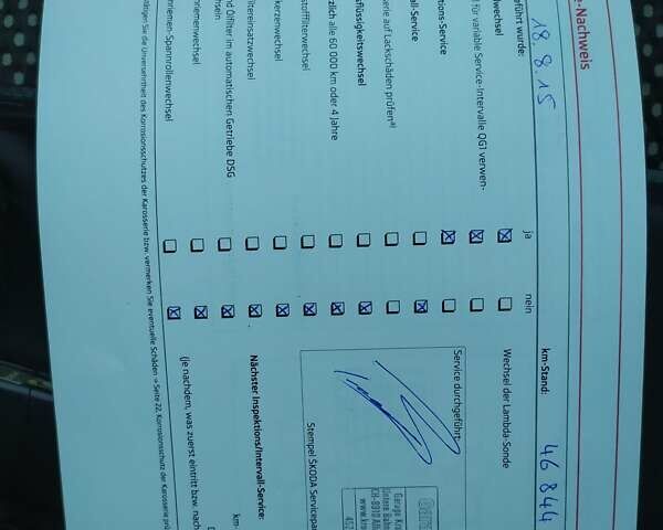 Шкода Октавия Скаут 2012 в Киеве на Automoto.ua Серый Шкода Октавия Скаут, объемом двигателя 1.8 л и пробегом 197 тыс. км за 9999 $, фото 51 на Automoto.ua